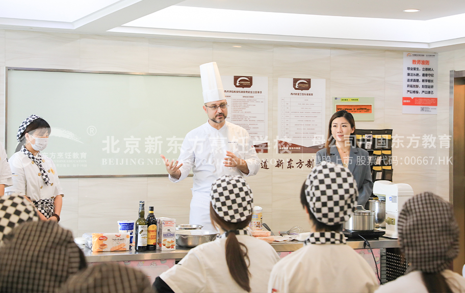 极品少萝自慰喷白浆北京新东方烹饪学校-学生采访